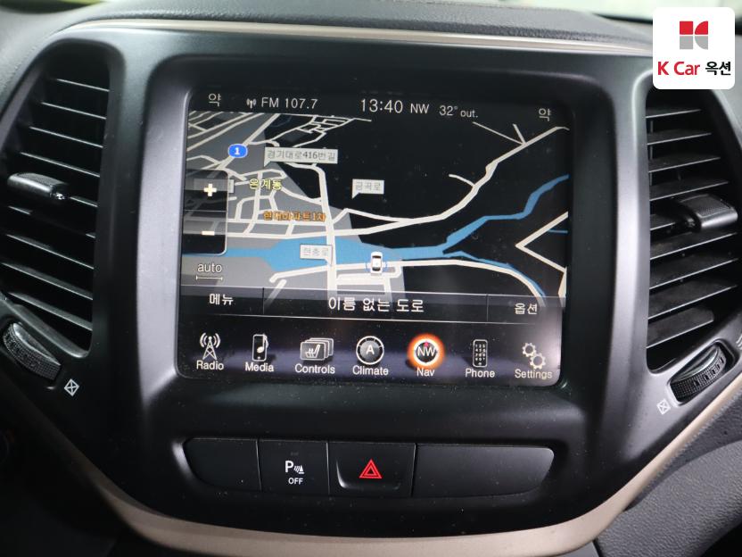 2015 - jeep cherokee