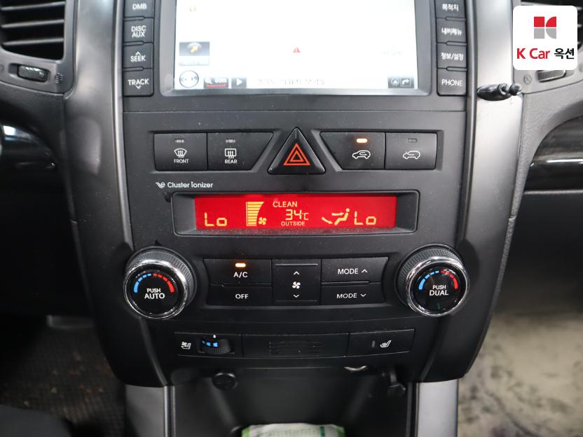 2012 - kia sorento