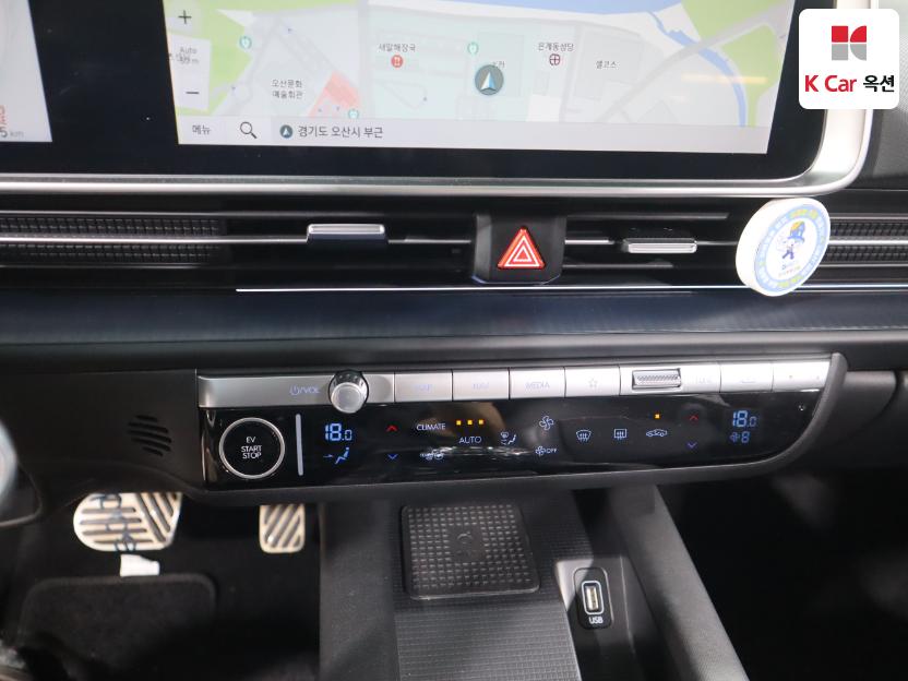 2023 - hyundai ioniq