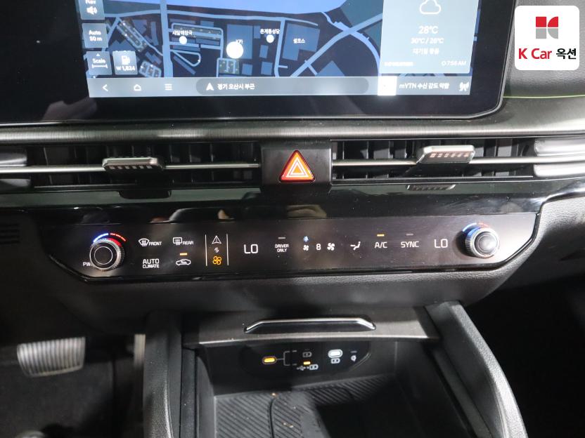2025 - kia sportage
