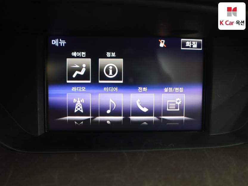 2018 - lexus es300h