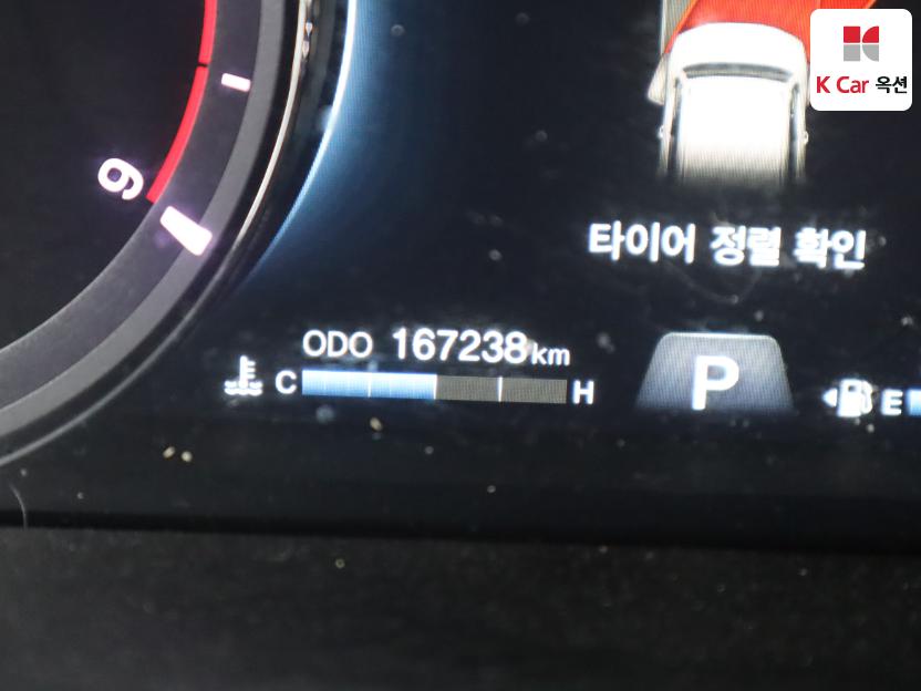 2018 - kg mobility (ssangyong) g4 rexton