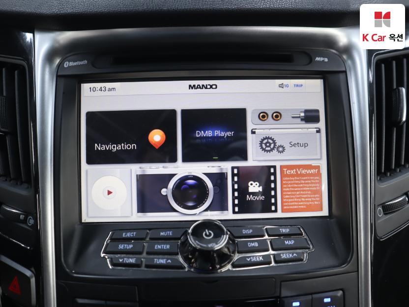 2012 - hyundai sonata