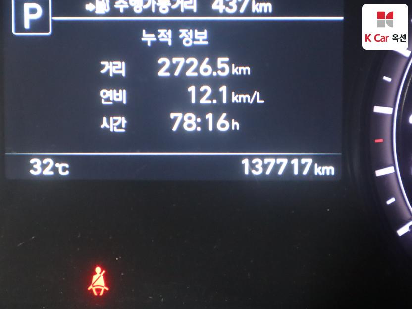 2019 - genesis g80