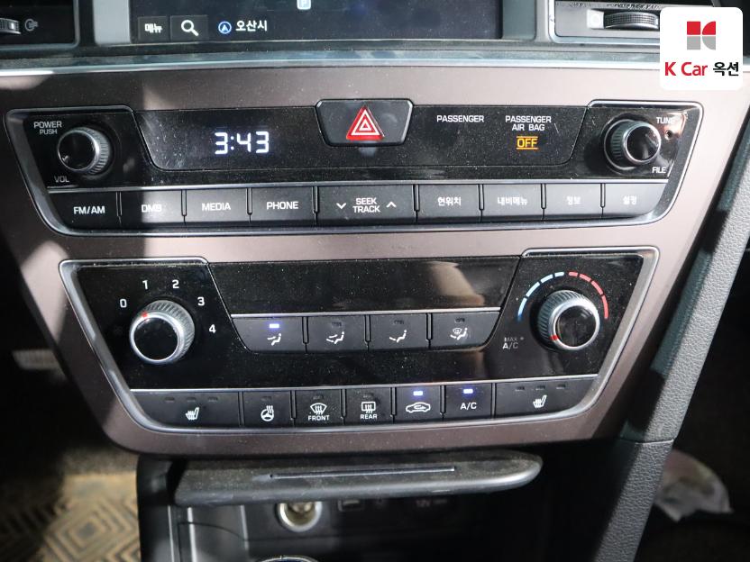 2017 - hyundai sonata