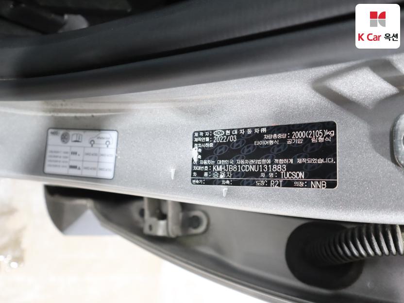 2022 - hyundai tucson