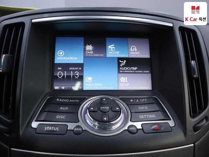 2013 - infiniti g25