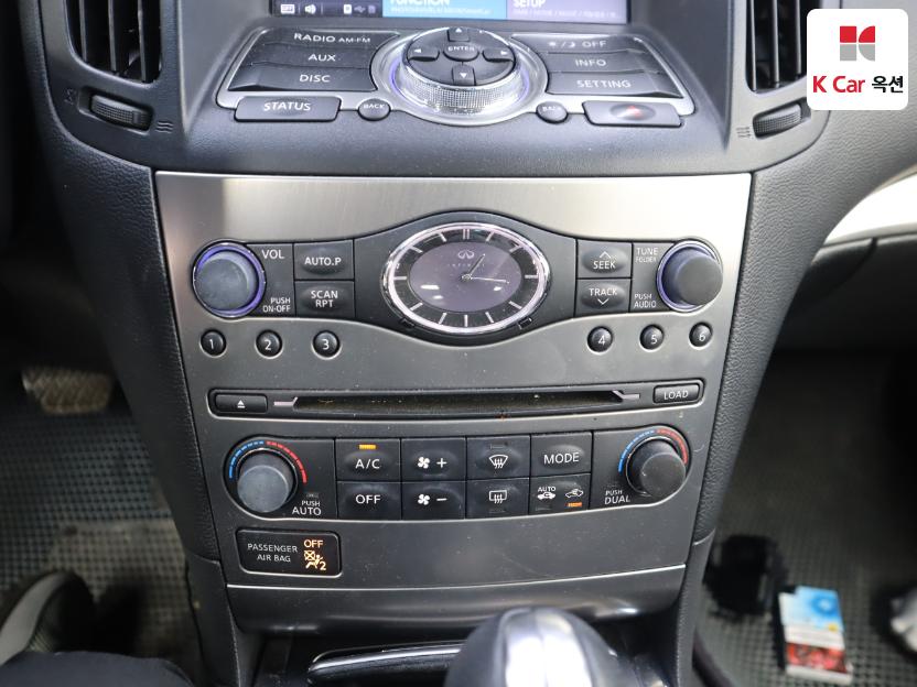 2013 - infiniti g25