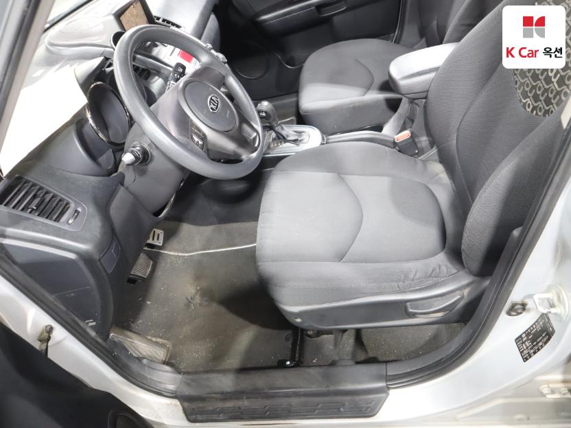 2011 - kia soul