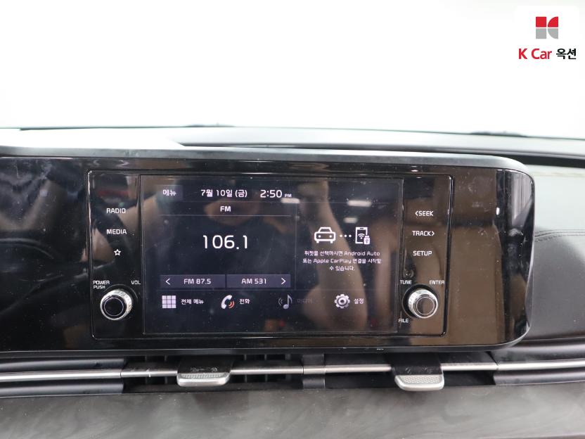 2021 - kia carnival