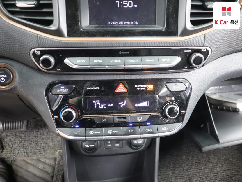 2018 - hyundai ioniq