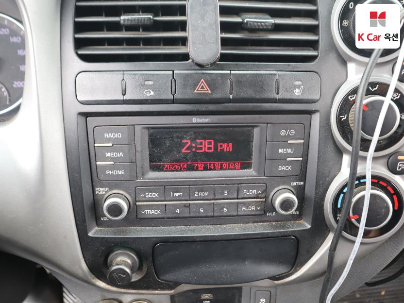 2020 - kia bongo iii