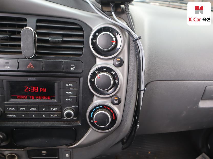 2020 - kia bongo iii
