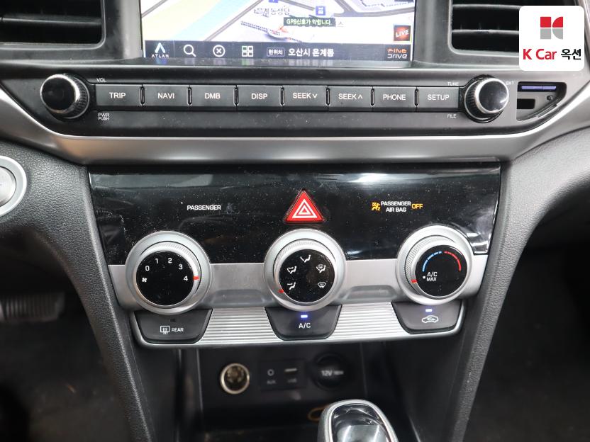 2020 - hyundai avante