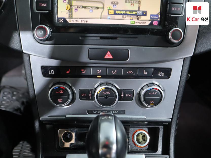 2014 - volkswagen cc