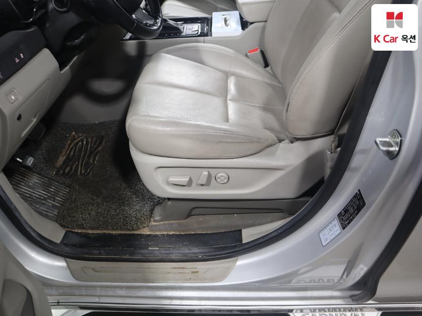 2015 - kia carnival