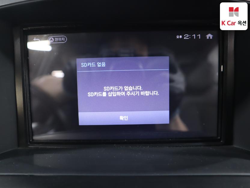2008 - hyundai avante