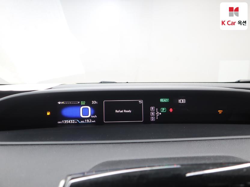 2017 - toyota prius