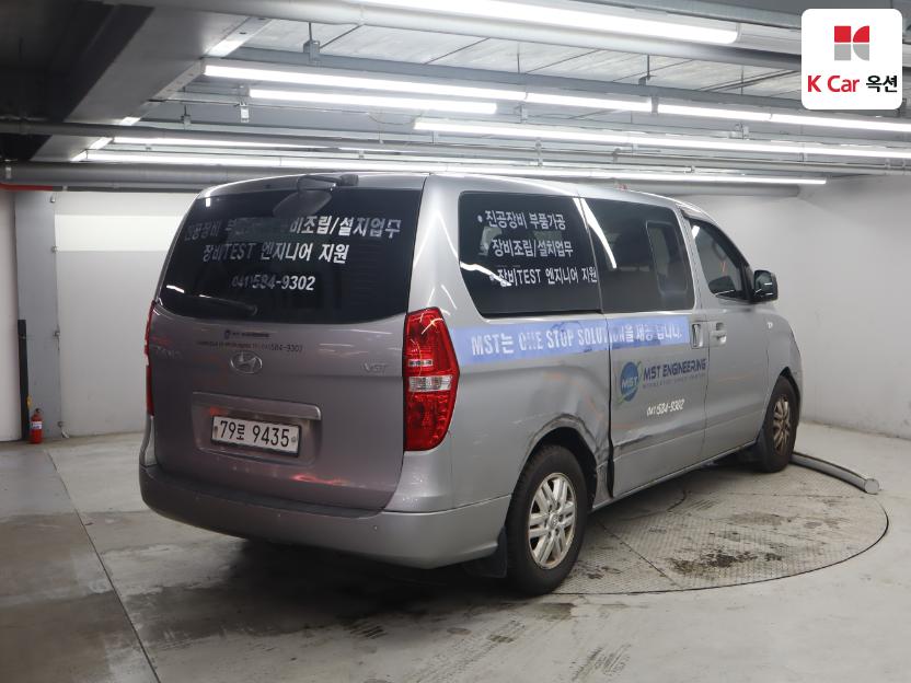 2016 - hyundai grand starex