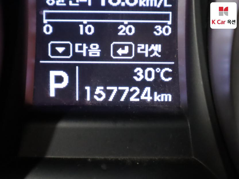 2014 - hyundai max cruze