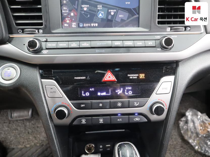 2017 - hyundai avante