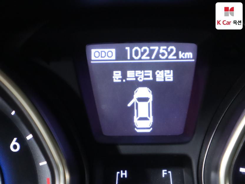 2011 - hyundai avante
