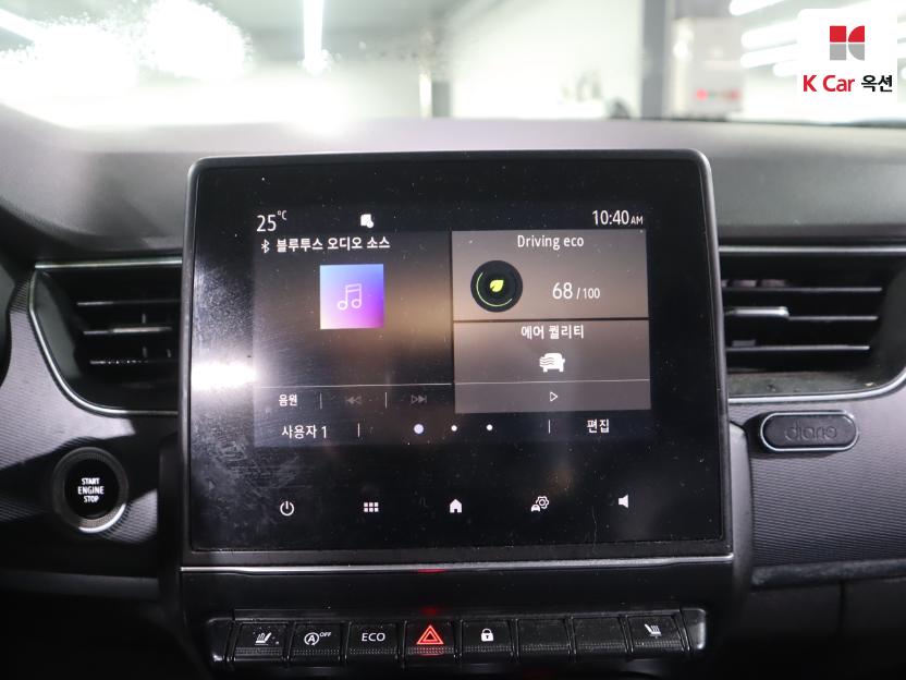 2023 - renault samsung xm3