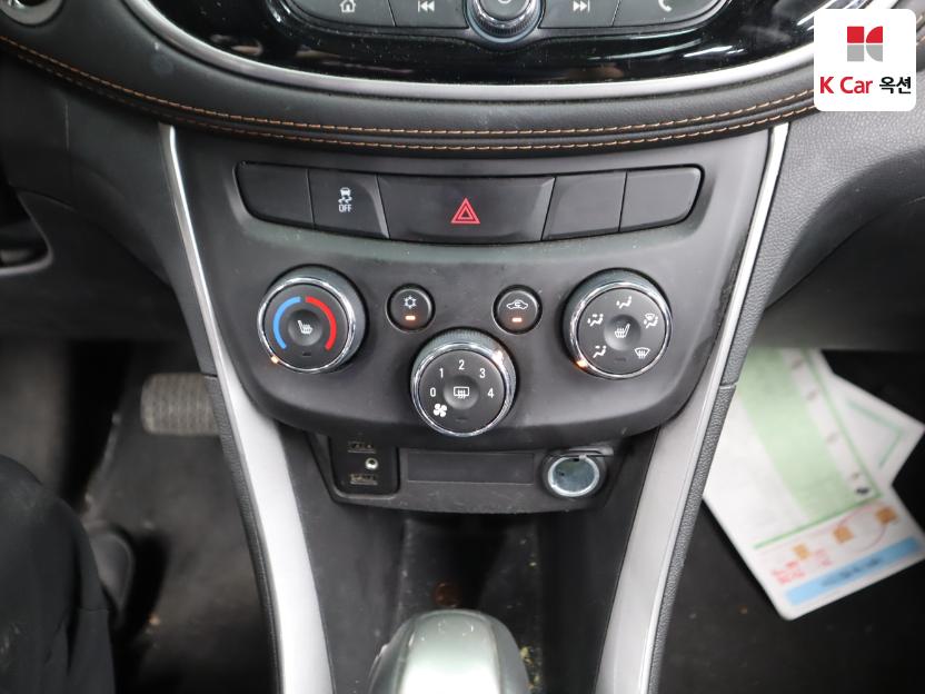 2022 - chevrolet trax