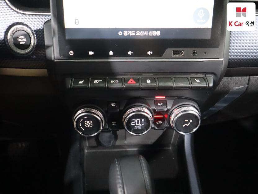 2023 - renault samsung xm3