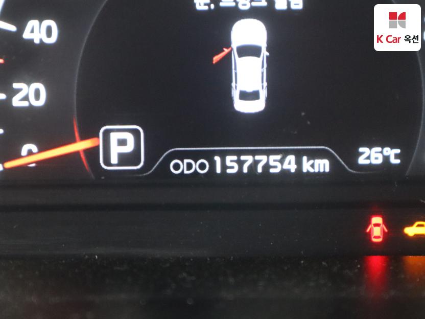 2013 - kia k7