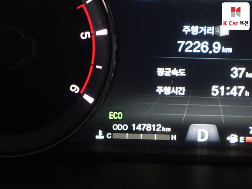 2019 - kg mobility (ssangyong) rexton