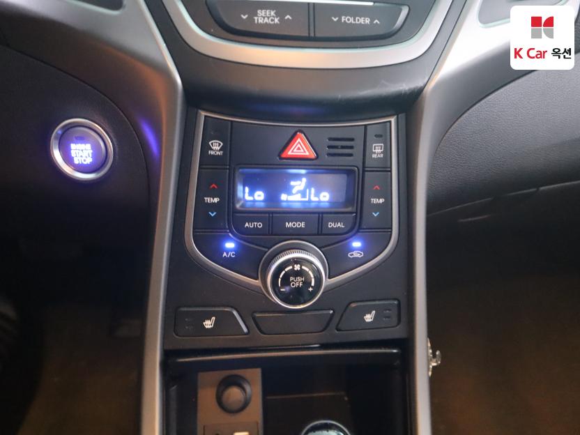 2014 - hyundai avante