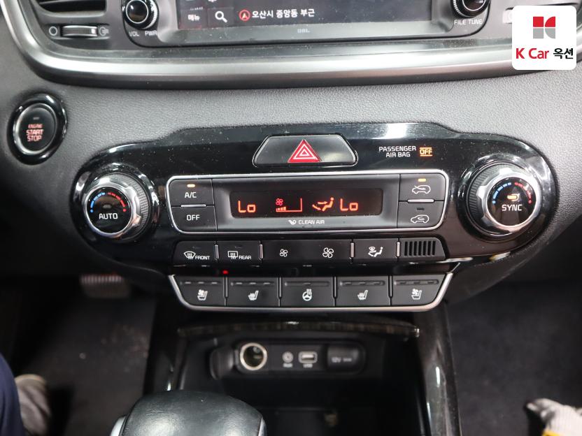 2018 - kia sorento