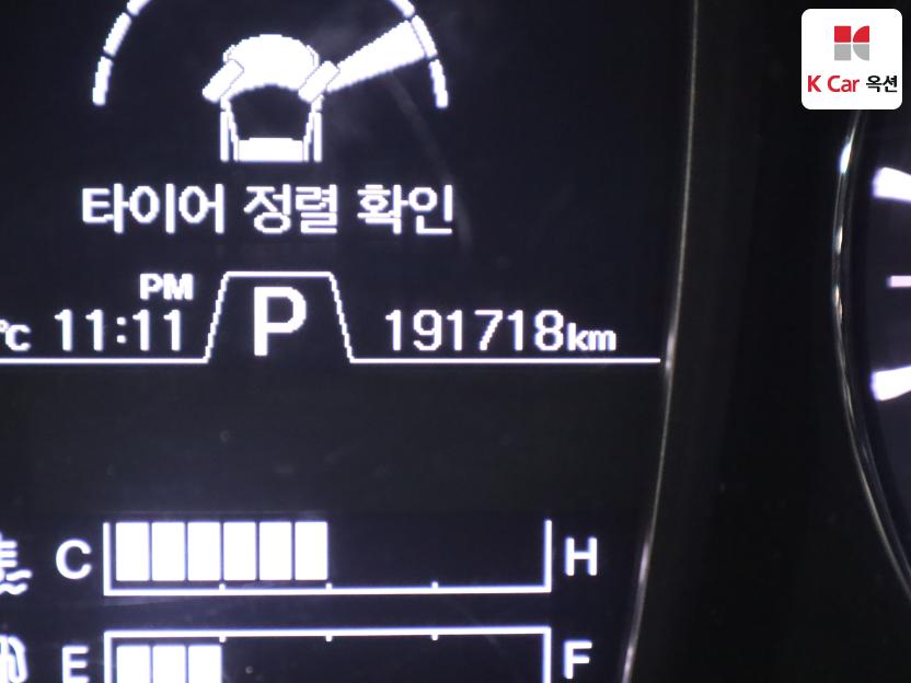 2021 - kg mobility (ssangyong) rexton