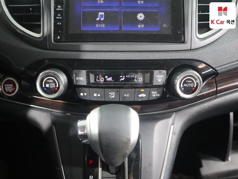2015 - honda cr-v