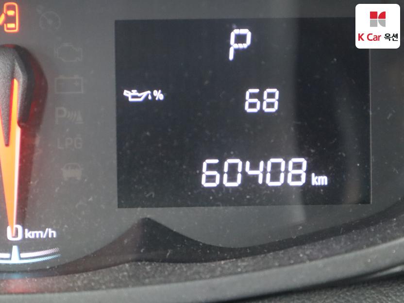 2016 - chevrolet spark