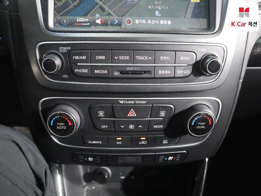 2014 - kia sorento