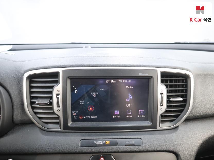 2017 - kia sportage