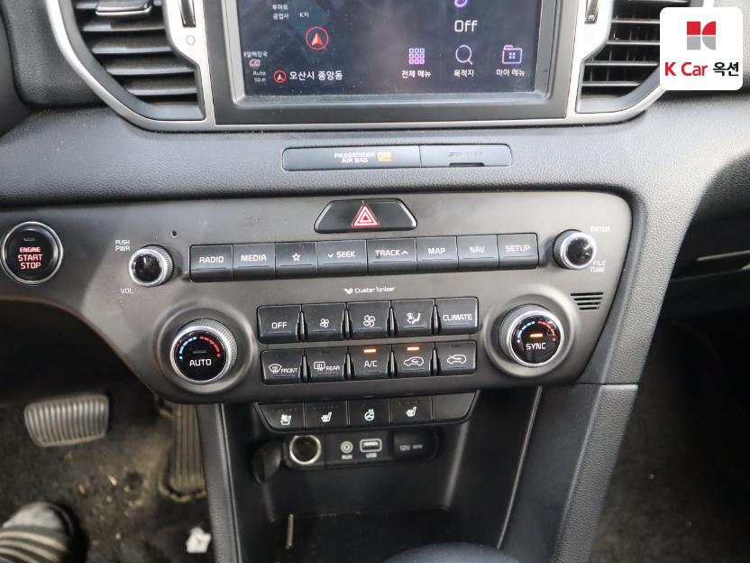 2017 - kia sportage