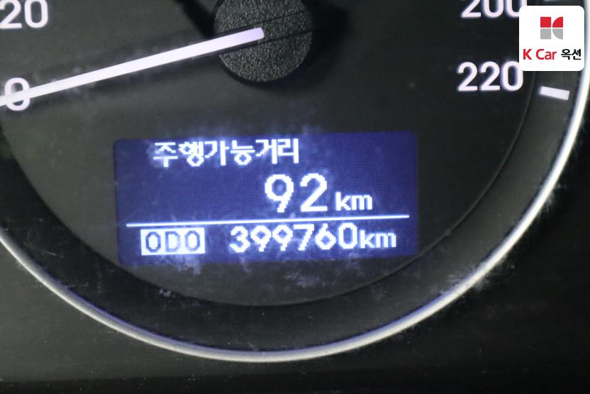 2017 - hyundai grand starex