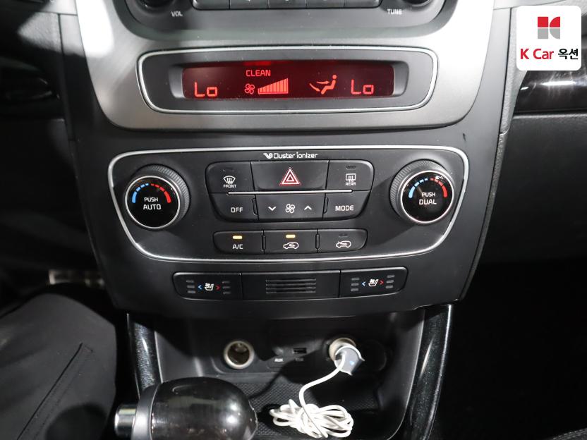 2014 - kia sorento