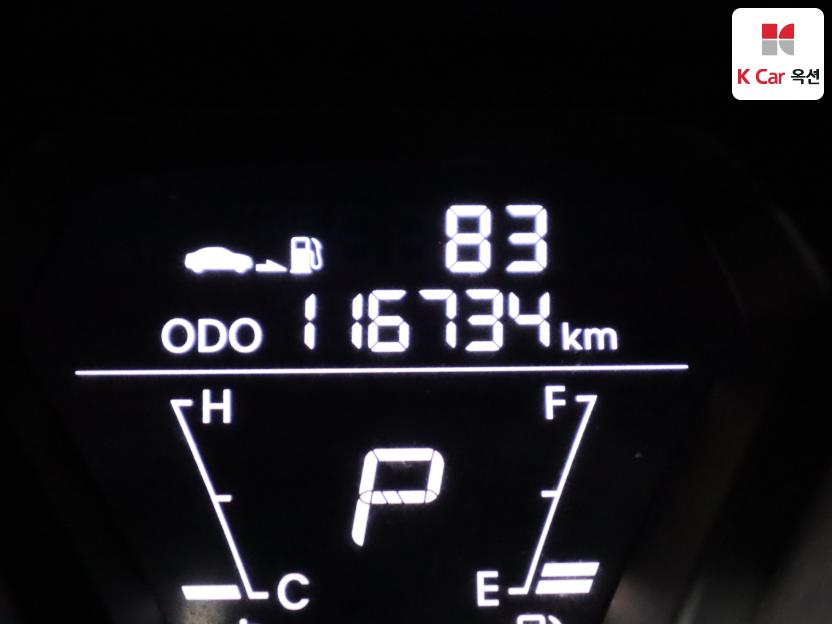2013 - hyundai avante