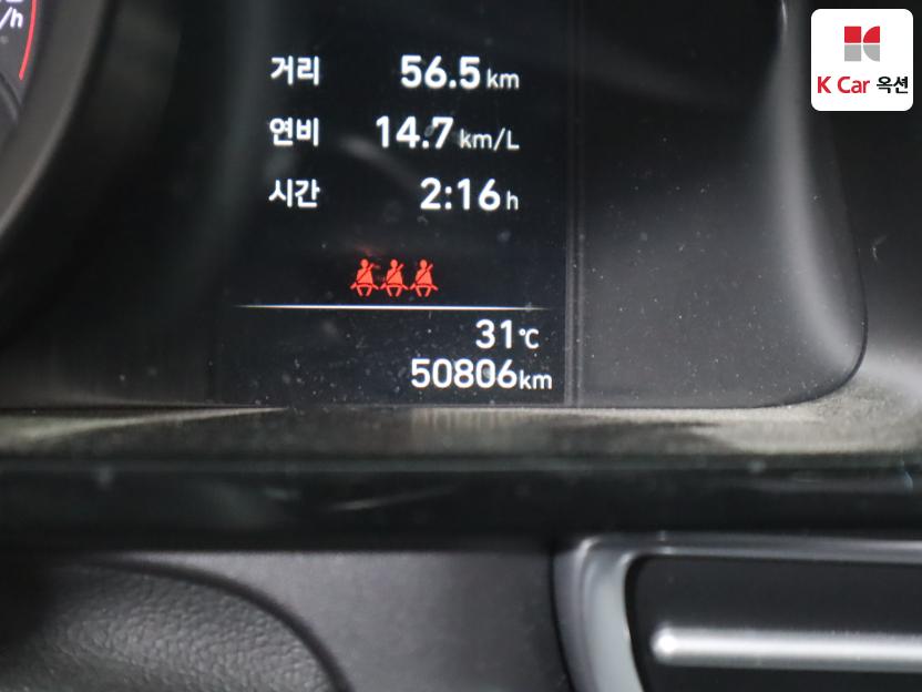 2023 - hyundai avante