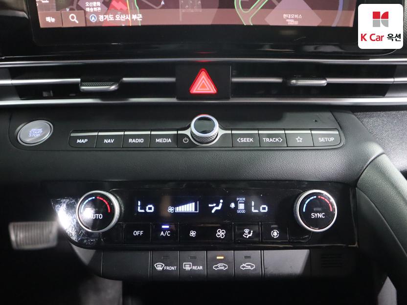 2023 - hyundai avante