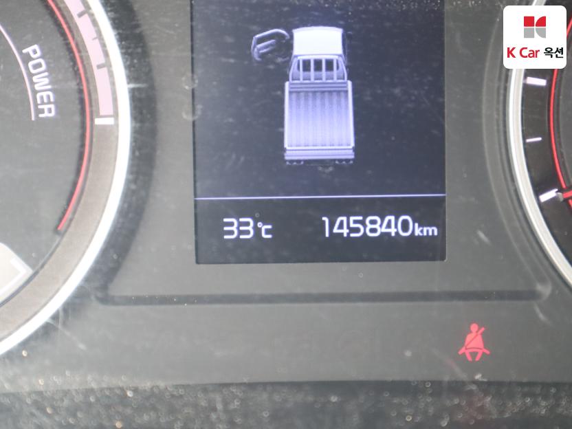 2021 - kia bongo iii