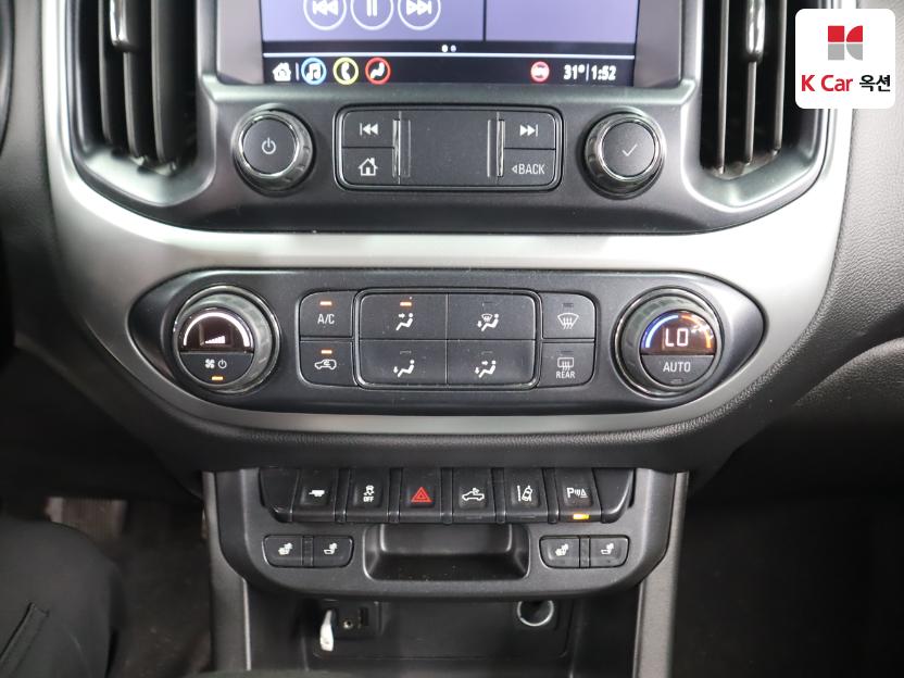 2020 - chevrolet colorado