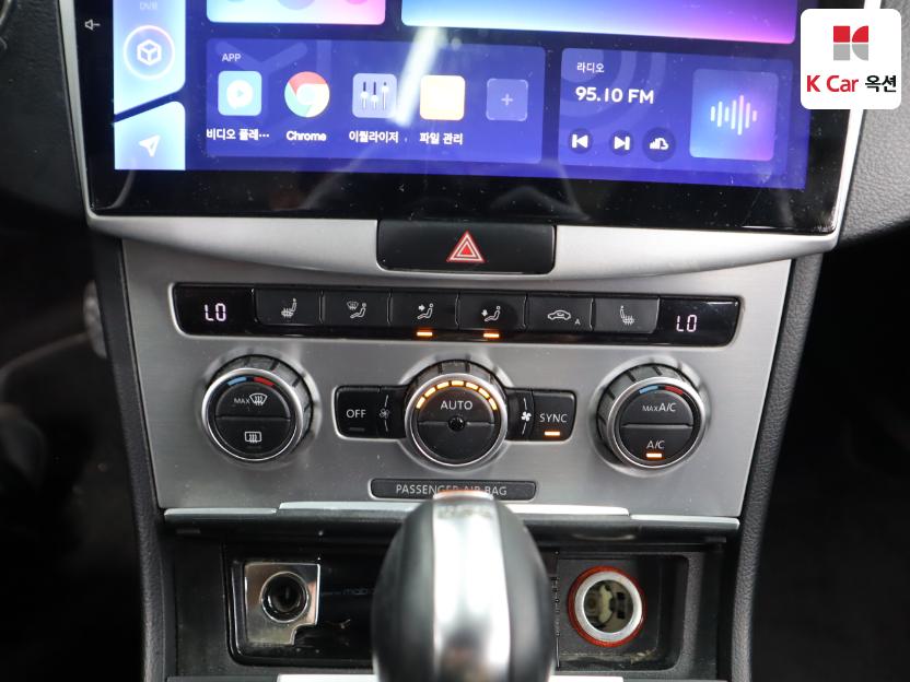 2014 - volkswagen cc