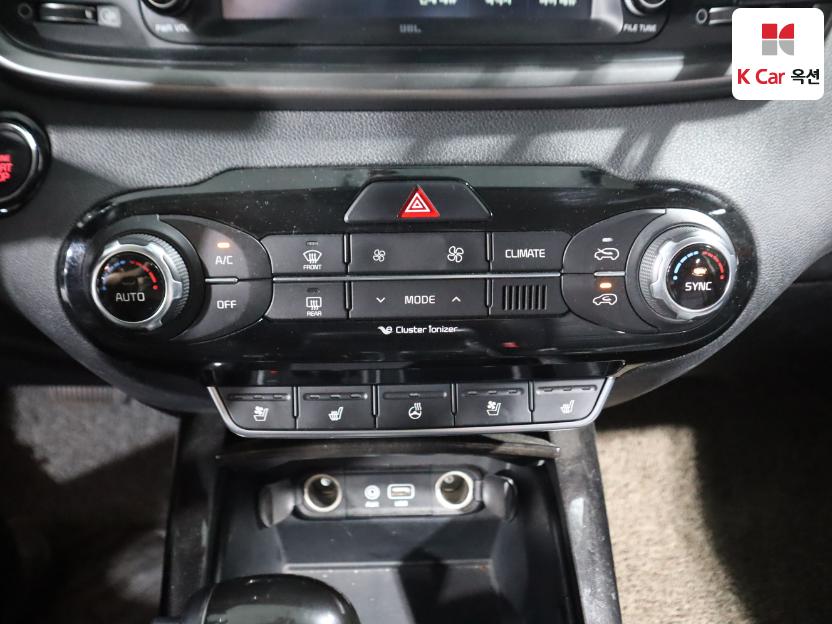 2015 - kia sorento