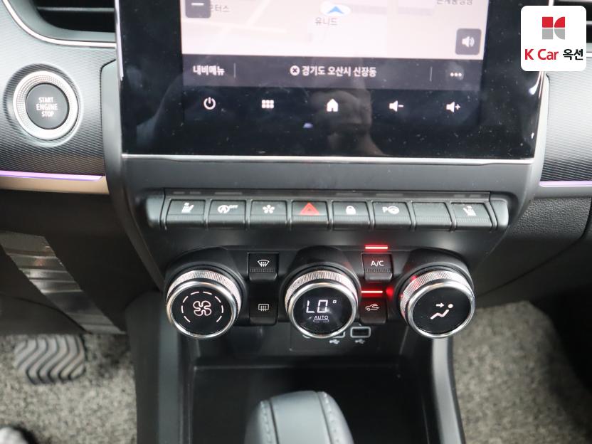 2023 - renault samsung xm3