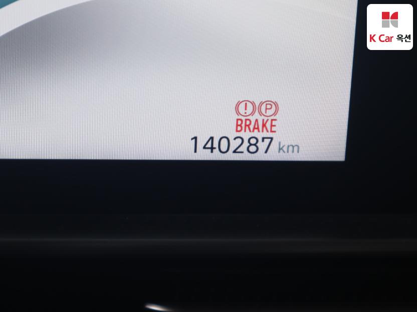 2023 - hyundai ioniq